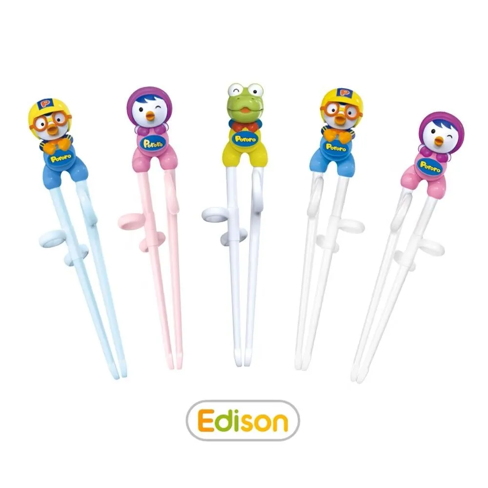 Edison 愛迪生 聰明學習筷【右手專用】-湯瑪士(藍)【佳兒園婦幼館】 歷史價格詳細信息