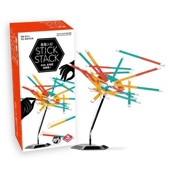 扣籤遊戲 籤籤入扣 Stick Stack 動作平衡益智 聚會歡樂桌遊 親子互動兒童玩具 籤籤入扣 歷史價格詳細信息