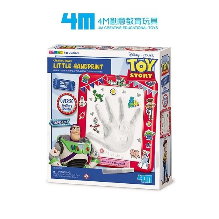 【4M創意玩具】昆蟲機器人 Insectoid 科學探索系列  03367 歷史價格詳細信息