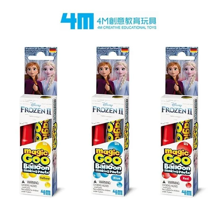 迪士尼｜冰雪奇緣創意沙畫組 冰雪奇緣 安娜 沙畫 兒童 畫畫 文具 LJ157 文具旗艦店 歷史價格詳細信息