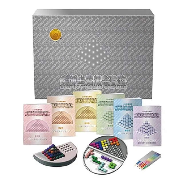 【博雅】動盪時代的管理 歷史價格詳細信息