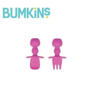 美國 Bumkins 矽膠圍兜(Hello Kitty) 歷史價格詳細信息