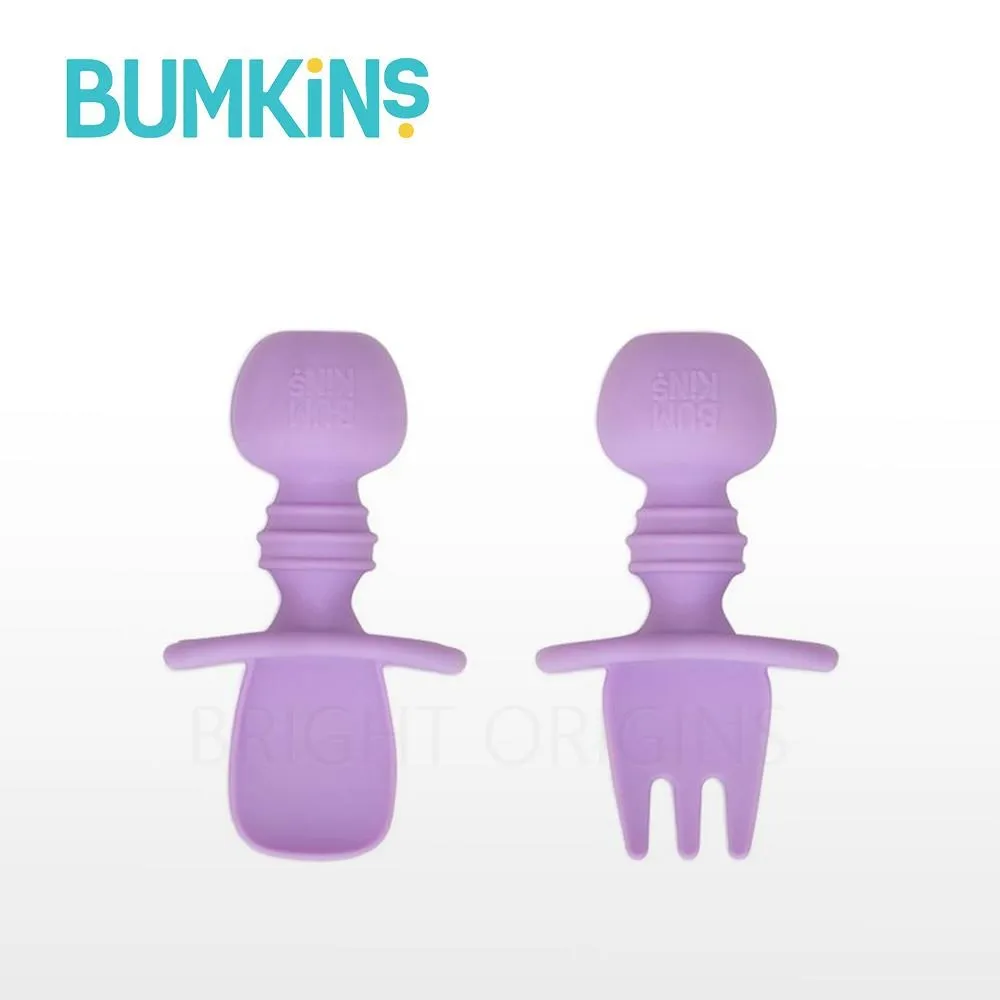 美國 Bumkins 白金矽膠餐盤(香橙黃) 歷史價格詳細信息