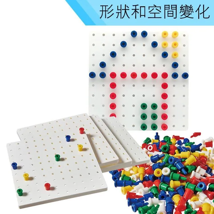 USL 遊思樂 小疊羅漢積木 幼稚園 早教啟蒙 益智玩具 手眼協調《OBL歐貝莉》 歷史價格詳細信息