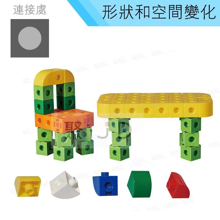 【USL遊思樂教具】小圓珠 (1.8cm5色300pcs) D2004A01 歷史價格詳細信息