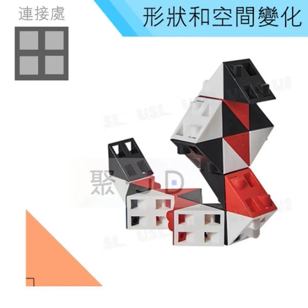 【USL遊思樂教具】C5012A01 1/4圓連接方塊(10色,100pcs) 歷史價格詳細信息