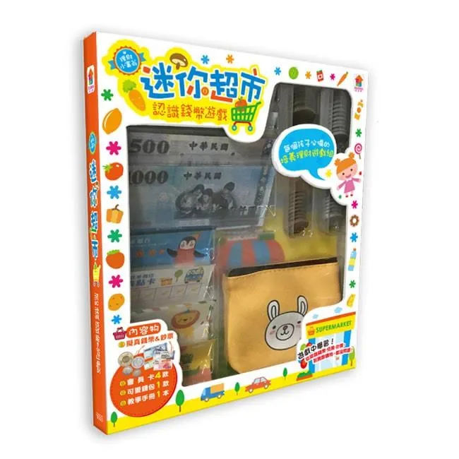 【Fun遊小品】 16mm骰子 彩色骰子 多色骰子 桌遊配件 比大小/吹牛/21點 水晶骰子 透明骰子 麻將骰 歷史價格詳細信息