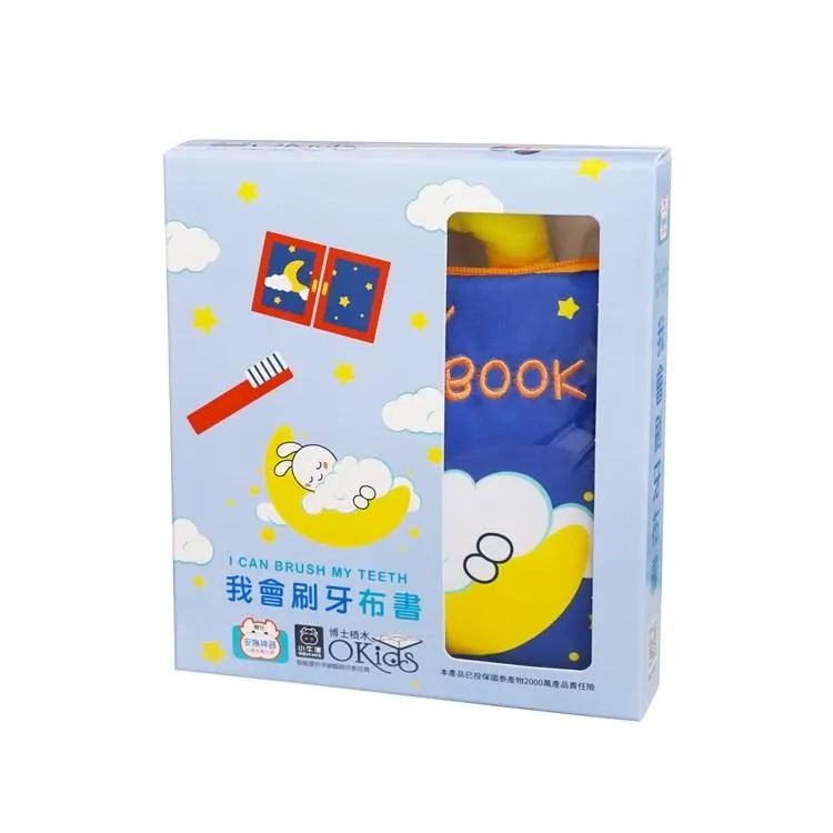 布書 童書 故事書 撕不破彩色雙面雙語認知動物尾巴學習書 歷史價格詳細信息