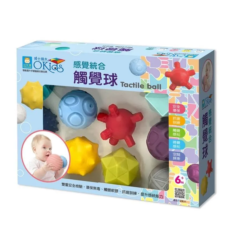 牛津家族 ABC動物積木150pcs(桶裝) 木製+刺蝟積木 【小瓶子的雜貨小舖】 歷史價格詳細信息