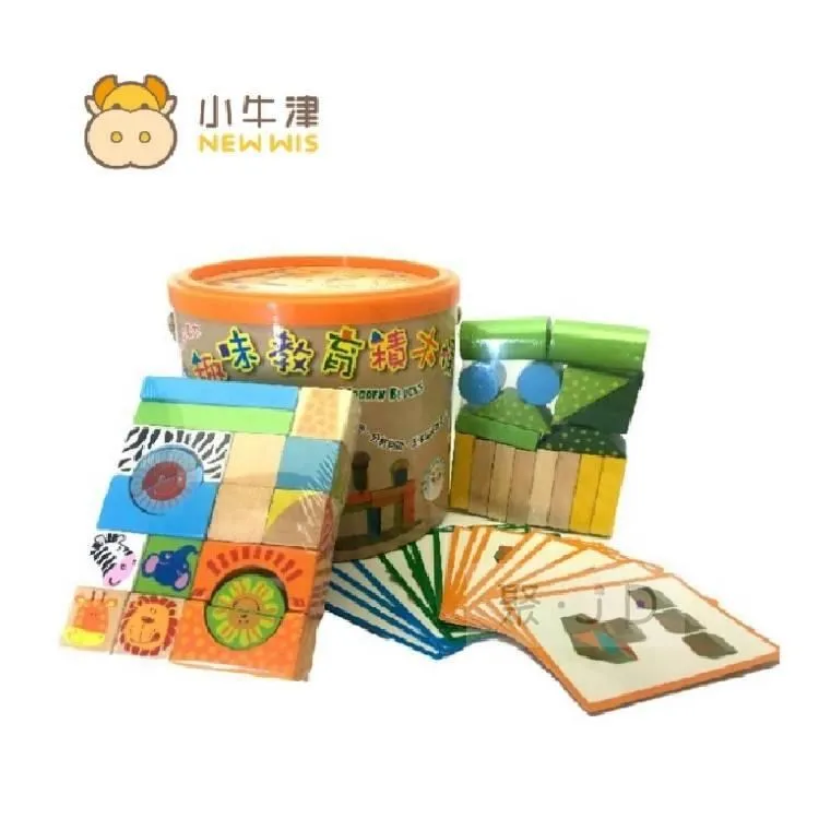 小牛津-趣味手電筒繪本(晚安，小熊)【金石堂】 歷史價格詳細信息