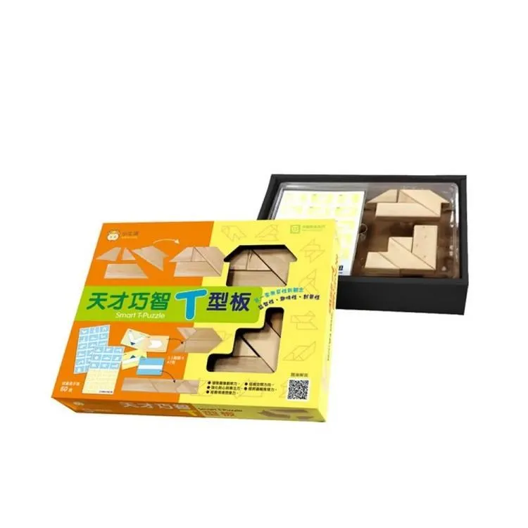 小牛津 NEW WIS 小帽T兔 兔兔搖搖鈴 安撫互動音樂知識搖鈴【宜兒樂】 歷史價格詳細信息