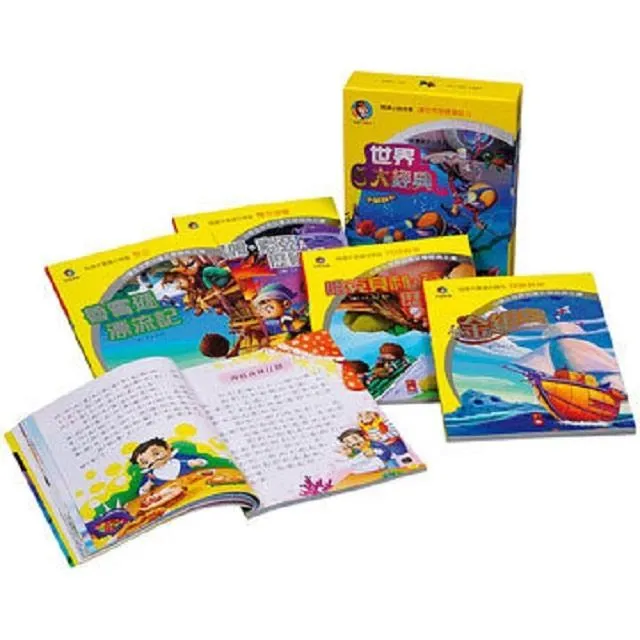 【風車圖書】小學生英語圖解點讀字典-FOOD超人｜中英雙語 圖解式學習 情境主題 歷史價格詳細信息