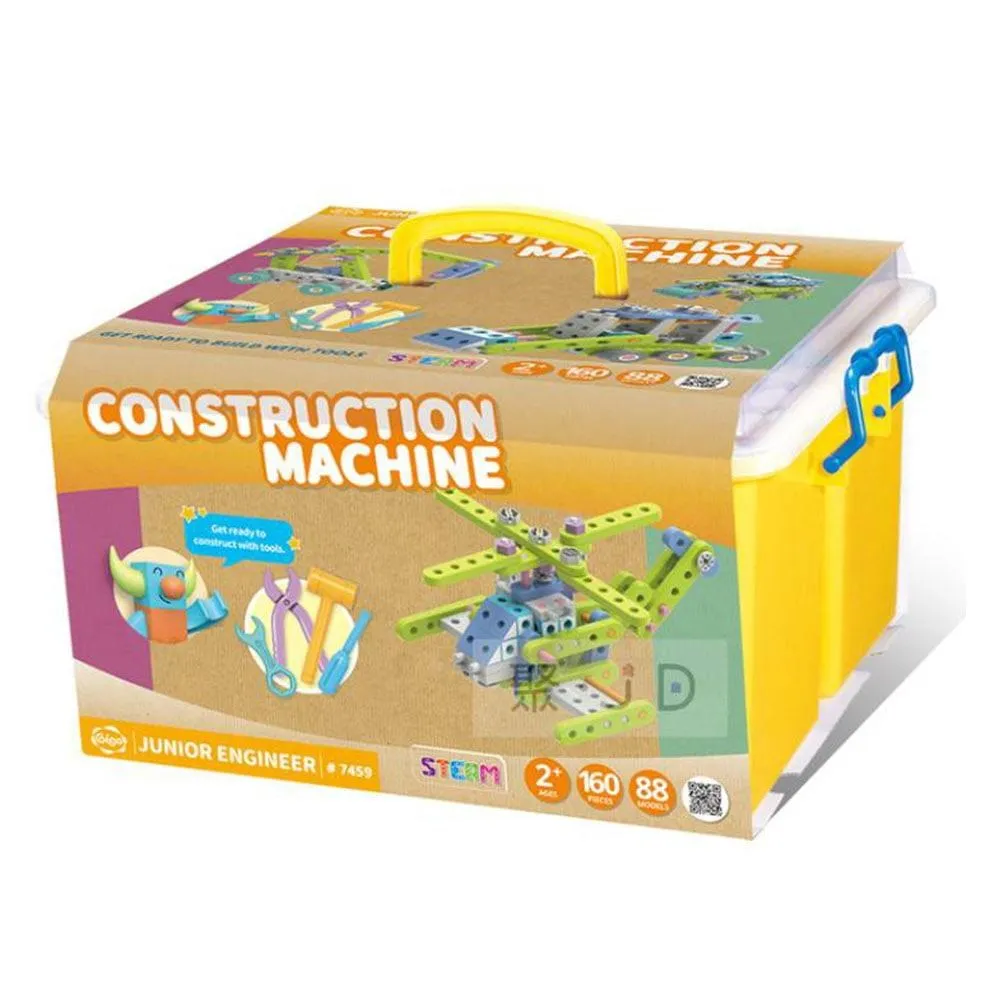 智高 GIGO 小工程師-機器人羅比 #7268 積木 益智玩具 【小瓶子的雜貨小舖】 歷史價格詳細信息