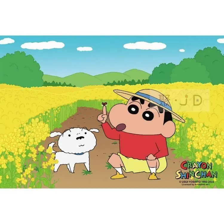 蠟筆小新 拼圖 300L片 日本製 益智玩具 我們的恐龍日記 野原新之助 風間徹 小白 ENSKY【525064】 歷史價格詳細信息