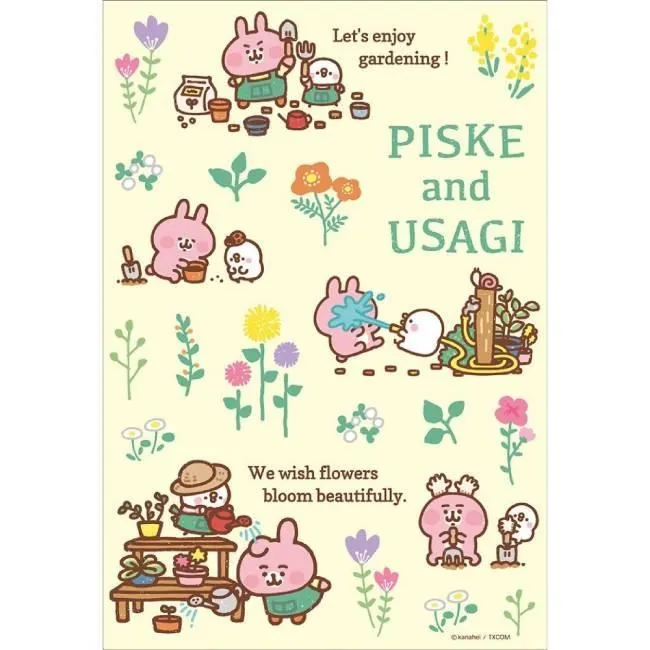 【卡娜赫拉】奧圖曼玫瑰洗衣精1500ml-6瓶入 歷史價格詳細信息