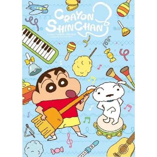 蠟筆小新與好朋友們軟膠公仔第2彈--6號(全新現貨) 歷史價格詳細信息