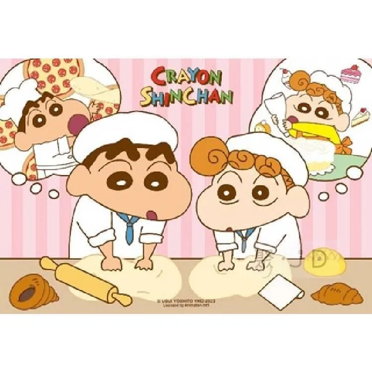 【台製拼圖】300片拼圖 隨機2入組(航海王/三麗鷗/迪士尼/哆啦a夢) 歷史價格詳細信息