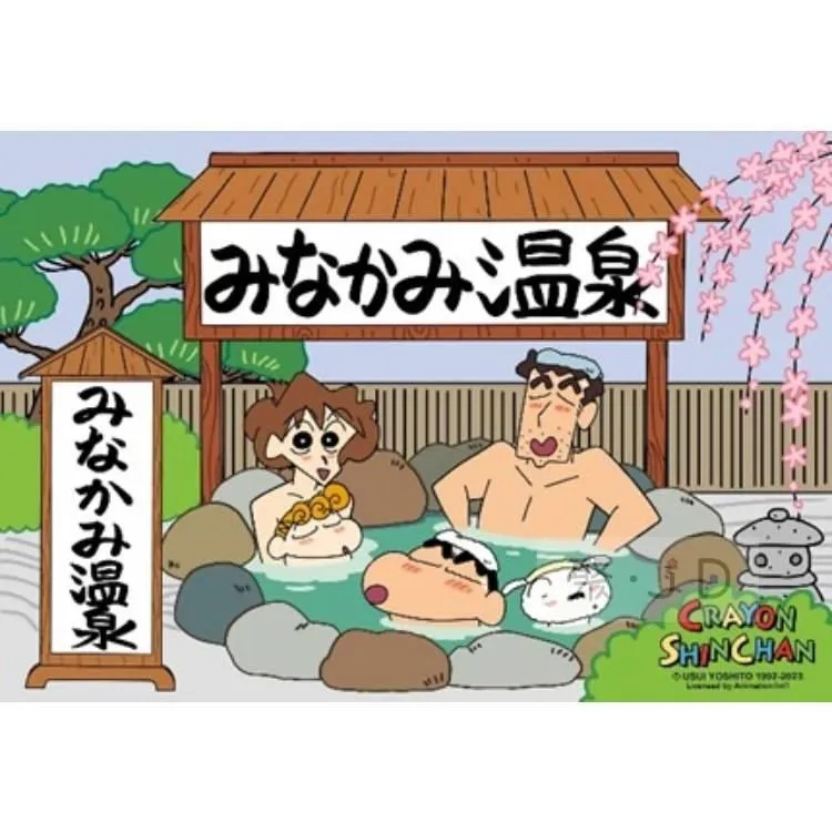 【台製拼圖】300片拼圖 隨機2入組(航海王/三麗鷗/迪士尼/哆啦a夢) 歷史價格詳細信息