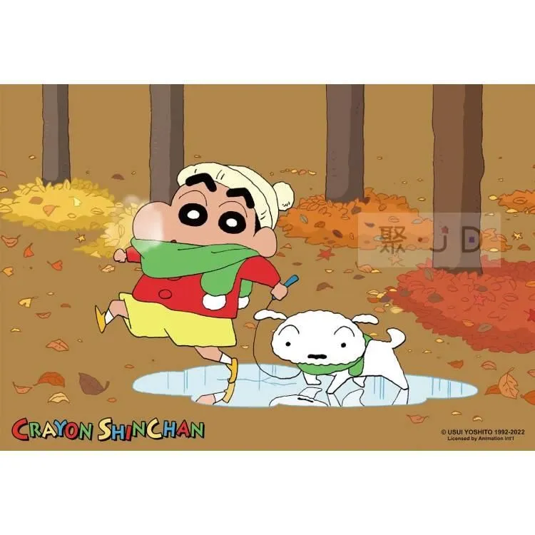 蠟筆小新 拼圖 300L片 日本製 益智玩具 我們的恐龍日記 野原新之助 風間徹 小白 ENSKY【525064】 歷史價格詳細信息