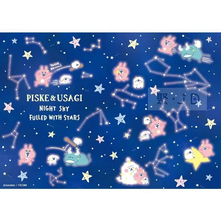 【卡娜赫拉】奧圖曼玫瑰洗衣精1500ml-6瓶入 歷史價格詳細信息