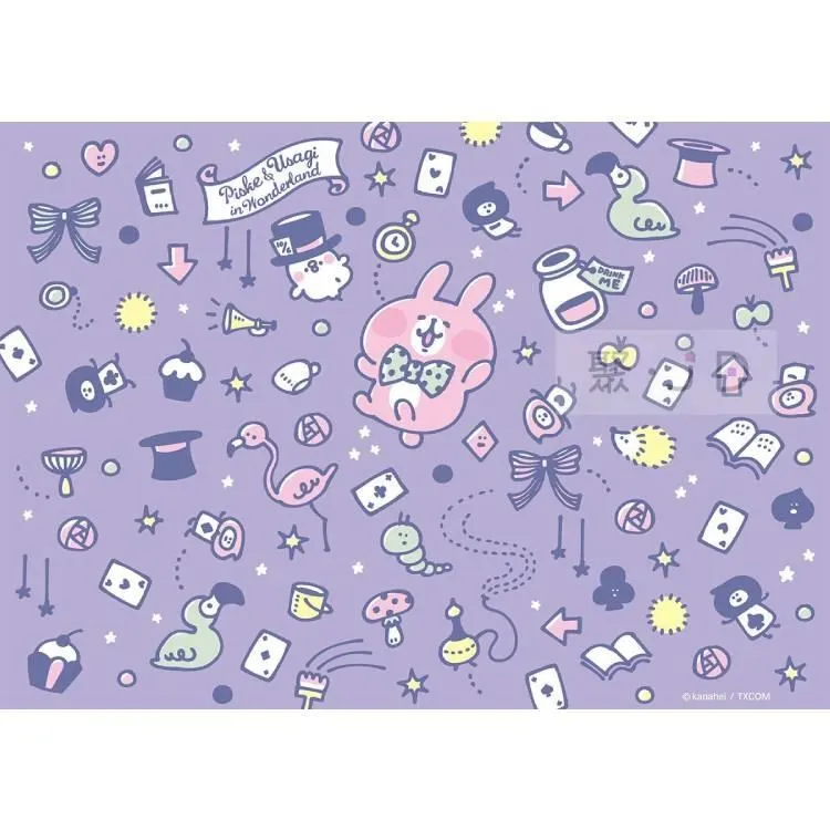 【卡娜赫拉】奧圖曼玫瑰洗衣精1500ml-6瓶入 歷史價格詳細信息