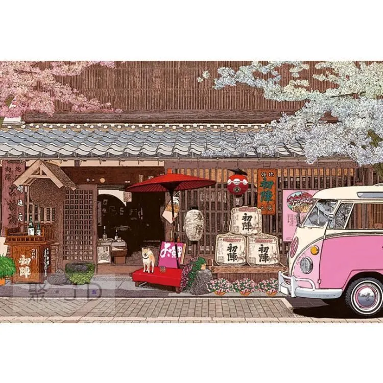 我在等你，你在等雨停【城邦讀書花園】 歷史價格詳細信息