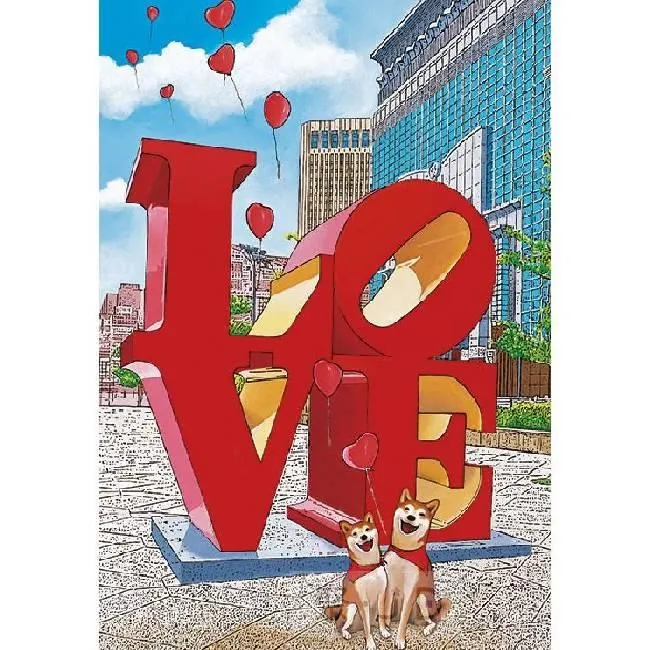 【台製拼圖】林宗範夜光系列 - K25-028 迎接春的到來 520片拼圖 歷史價格詳細信息