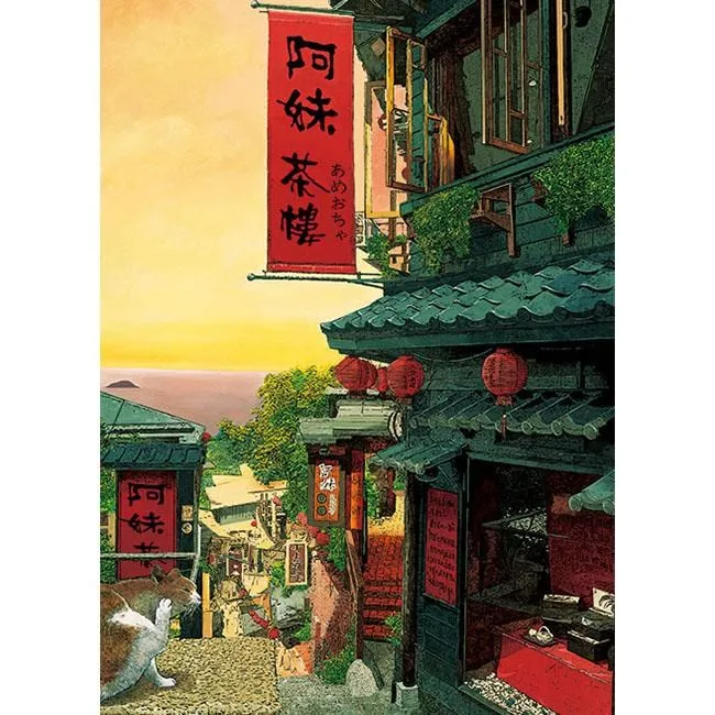 【台製拼圖】林宗範系列 夜光 - K25-026 春天裡的笑顏 (520片) 歷史價格詳細信息