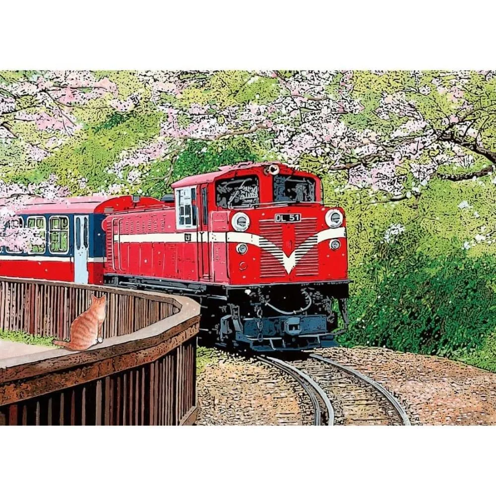 【台製拼圖】林宗範系列 夜光 - K25-026 春天裡的笑顏 (520片) 歷史價格詳細信息