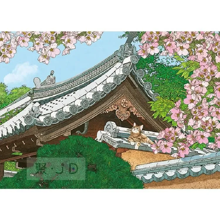 【春天的顏色】V領長袖羊毛針織開衫女春季新款軟糯上衣 歷史價格詳細信息