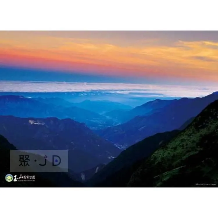 【台製拼圖】HPD0520-075 迪士尼- Tsum Tsum 疊疊樂 (520片) 歷史價格詳細信息