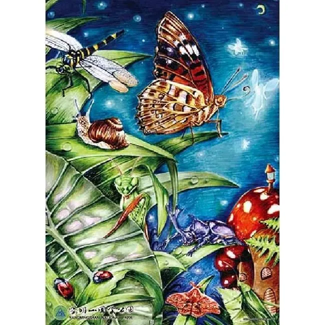 【台製拼圖】HPD0520-075 迪士尼- Tsum Tsum 疊疊樂 (520片) 歷史價格詳細信息