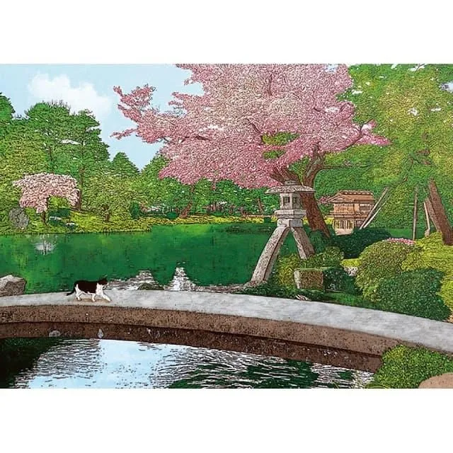 【台製拼圖】25-012 Iris色鉛筆創作 閱讀森林 彩虹樹屋 (520片) 歷史價格詳細信息