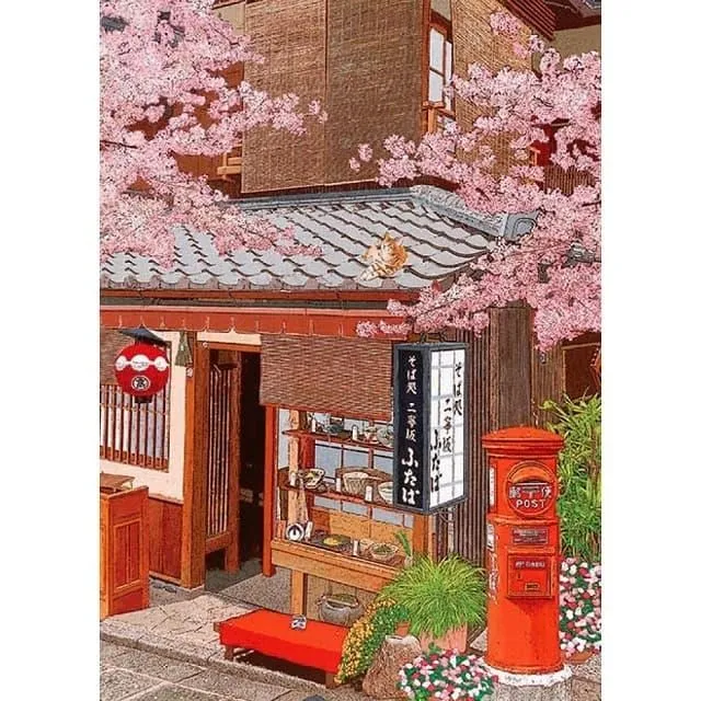 【台製拼圖】25-012 Iris色鉛筆創作 閱讀森林 彩虹樹屋 (520片) 歷史價格詳細信息