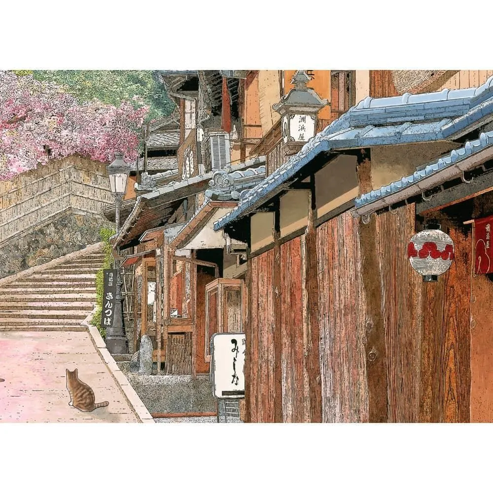 【台製拼圖】25-012 Iris色鉛筆創作 閱讀森林 彩虹樹屋 (520片) 歷史價格詳細信息