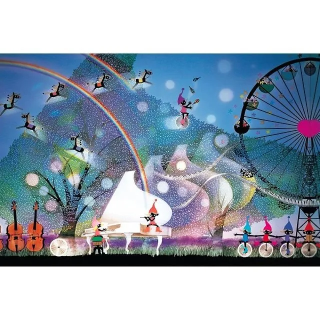 P2 - HM1000-151 小黑人樂園夜光拼圖1000片 歷史價格詳細信息