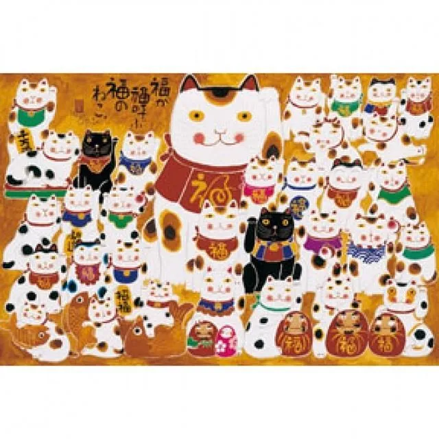 P2台製拼圖-貓福珊迪 Mofusand-甜甜圈 108片拼圖 MF3841C 歷史價格詳細信息