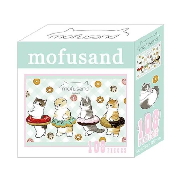 P2拼圖 迪士尼系列 - 米奇與好朋友 (12) 108片拼圖 HPD0108-172【小瓶子的雜貨小舖】 歷史價格詳細信息