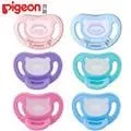 日本《Pigeon 貝親》矽膠奶嘴刷 歷史價格詳細信息