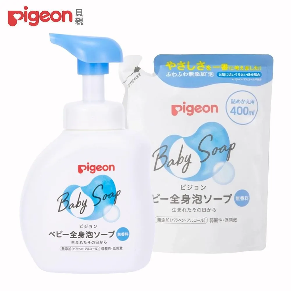 日本製 貝親 Pigeon 柔和泡沫洗臀乳 直接擦拭 不需沖洗 350ml❤JP 歷史價格詳細信息