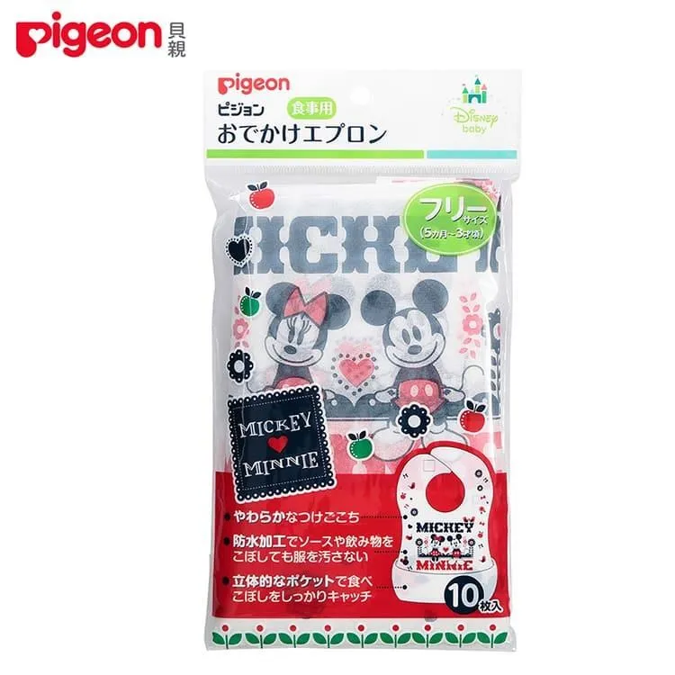 貝親 迪士尼拋棄式圍兜-米奇米妮 歷史價格詳細信息