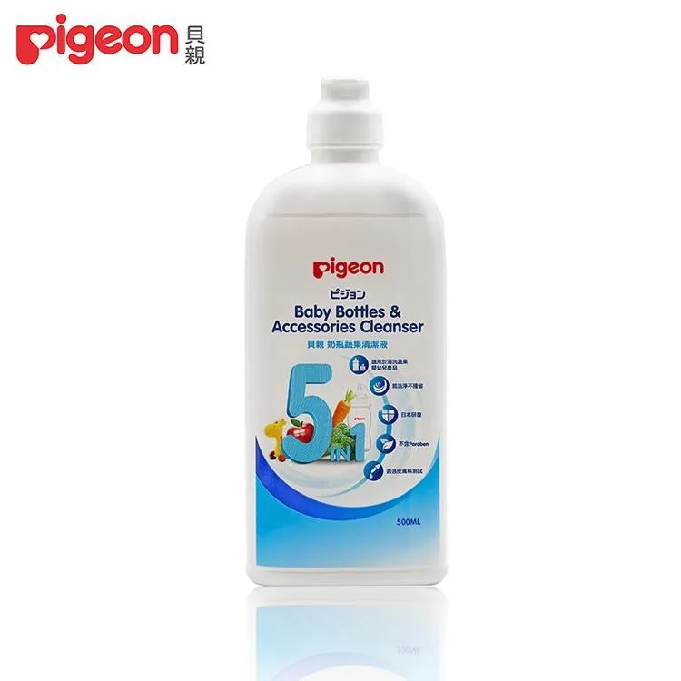 日本【貝親Pigeon】 奶瓶/蔬果清洗劑 800ml 歷史價格詳細信息