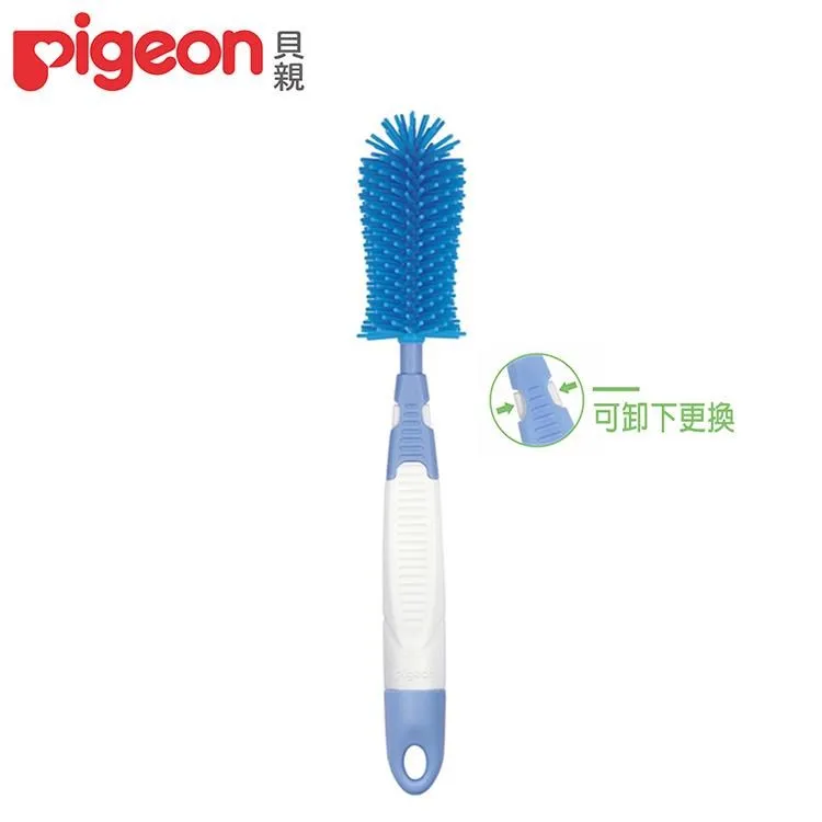 貝親 Pigeon 矽膠奶瓶刷 替換奶瓶刷頭【衛立兒生活館】 歷史價格詳細信息