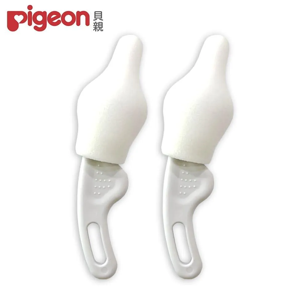 貝親-母乳實感奶嘴刷【麗兒采家】 歷史價格詳細信息