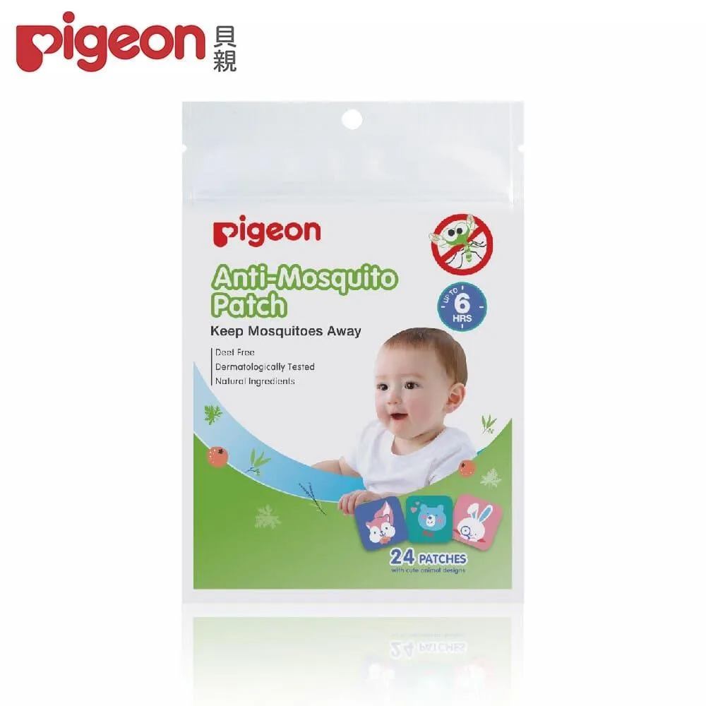 日本【Pigeon貝親】防蚊蟲貼布-日本製造X10 歷史價格詳細信息