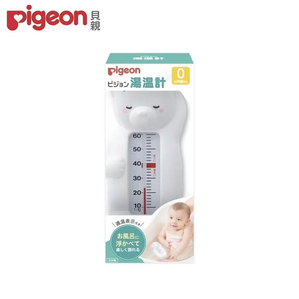 【Pigeon 貝親】小魚餅乾 歷史價格詳細信息