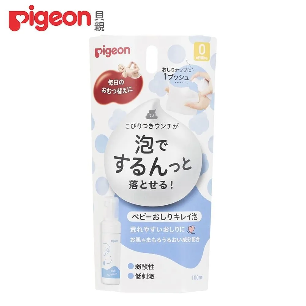 日本製貝親Pigeon寶寶沐浴海棉 歷史價格詳細信息