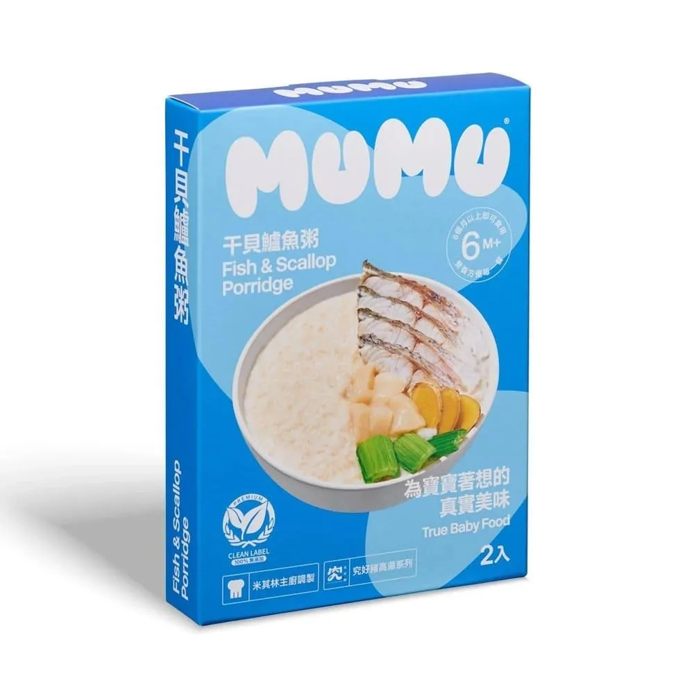 【mumu】干貝鱸魚粥 2入/盒 歷史價格詳細信息