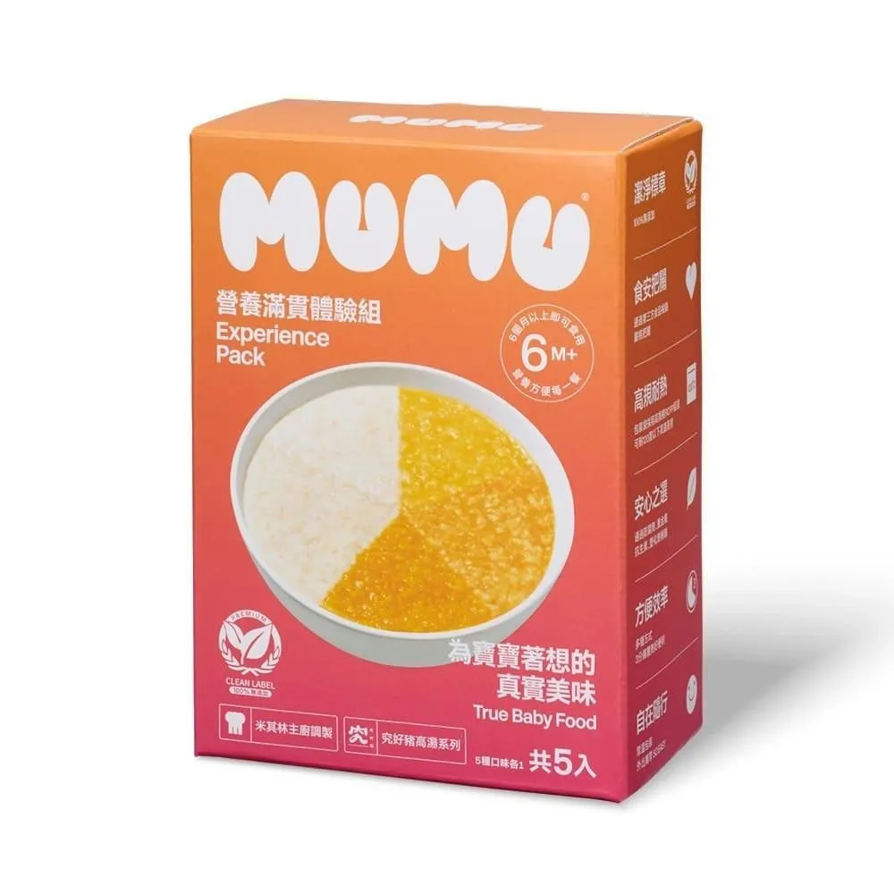 【MUMU】營養滿貫體驗組150x5包/盒 歷史價格詳細信息