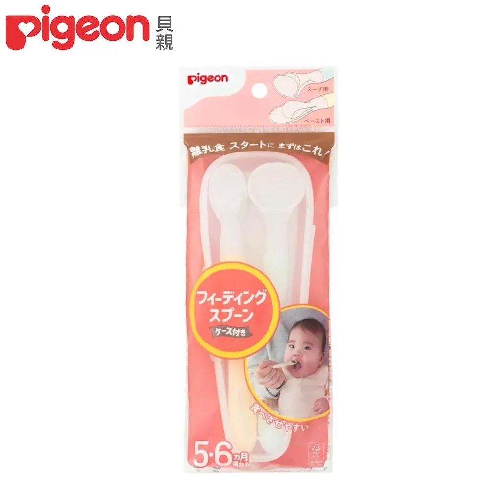 日本《Pigeon 貝親》軟質安全湯匙1入/副食品用 歷史價格詳細信息
